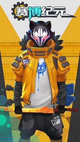 ԪϷٷ氲׿