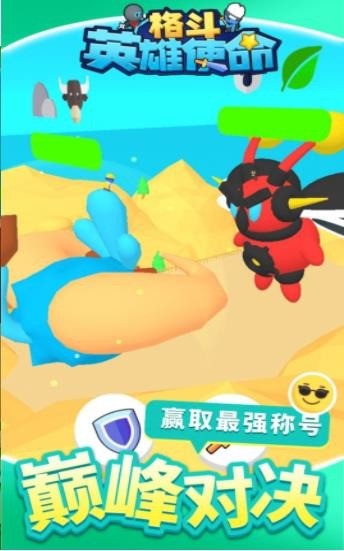 Ӣʹ°ƻ