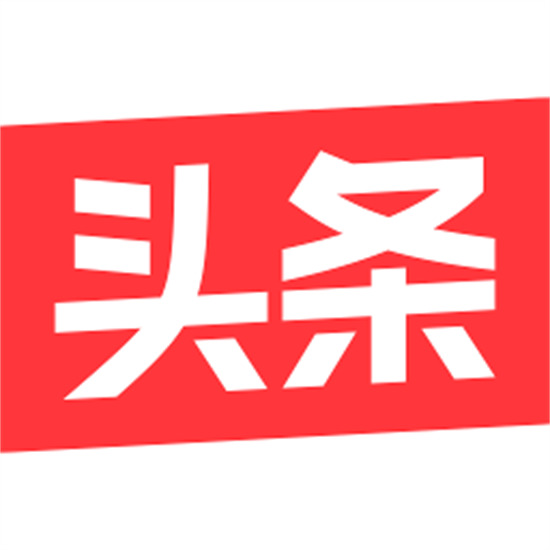今日头条安卓极速版 V8.8.0