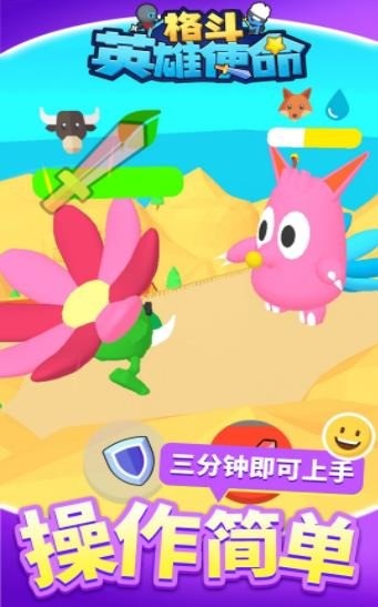 Ӣʹ°氲׿