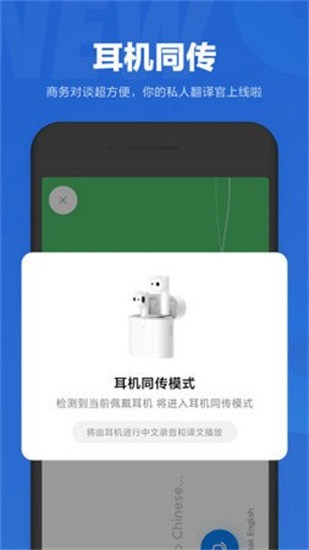 Сͬѧapp°氲׿