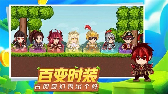 ʦ޽ʯ氲׿