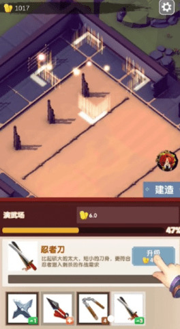 ̴嵱峤׿IOS
