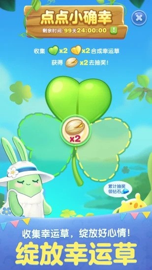 찮ٷIOS