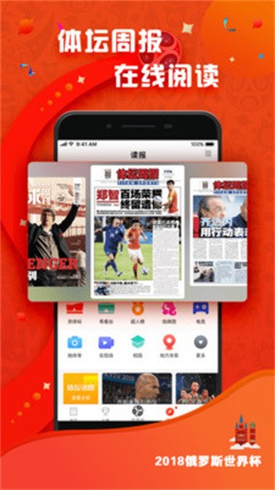 ̳IOS