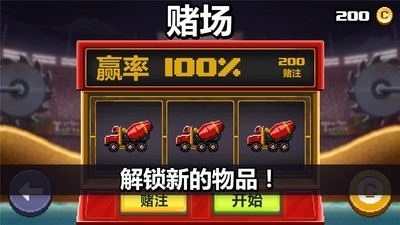 ײͷƽ޽IOS