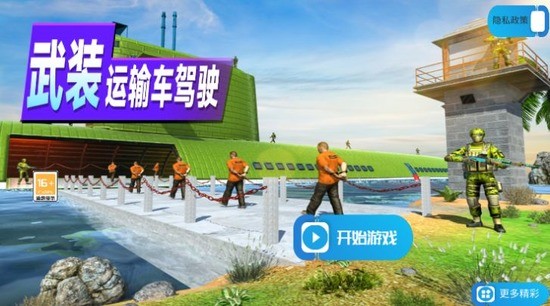 װ䳵ʻֻIOS