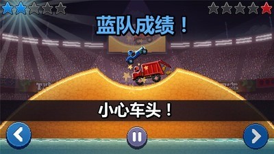ײͷƽ޽ƻ