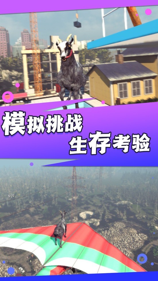 Ҫƹֻ°氲׿