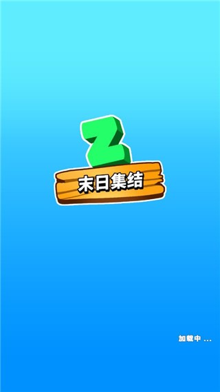 ĩռԴIOS