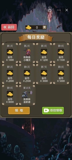 澳ͻΧƽIOS