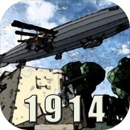 战地1914游戏下载破解版 v2.1.5.54