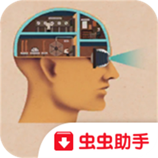 人体工厂游戏中文版完整版