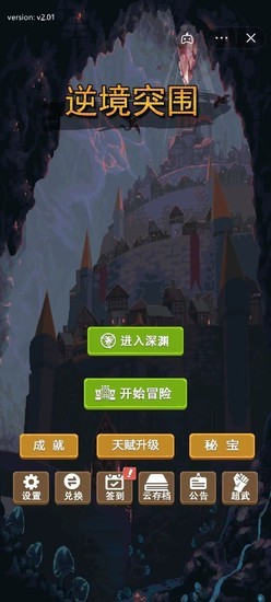 澳ͻΧƽ氲׿
