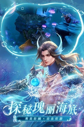 ι°氲׿