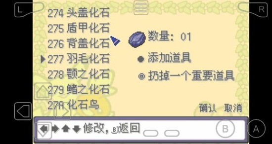 ڴּ2.3a޸IOS