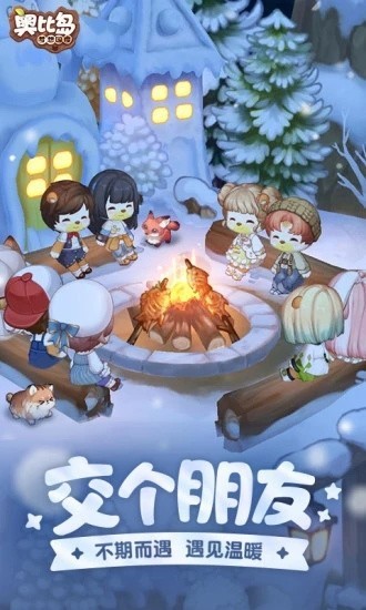 ±ȵֻ氲׿
