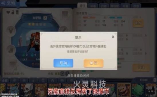 2048ƽ޽ƻ