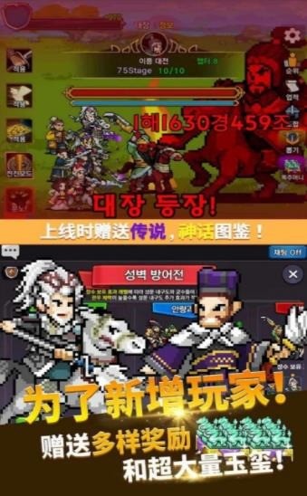 Ϸƽ°汾ƻ