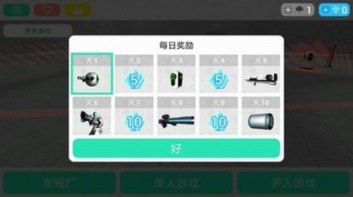 ƻϷ˰IOS