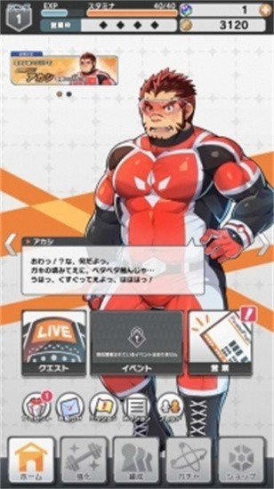 live a hero°氲׿