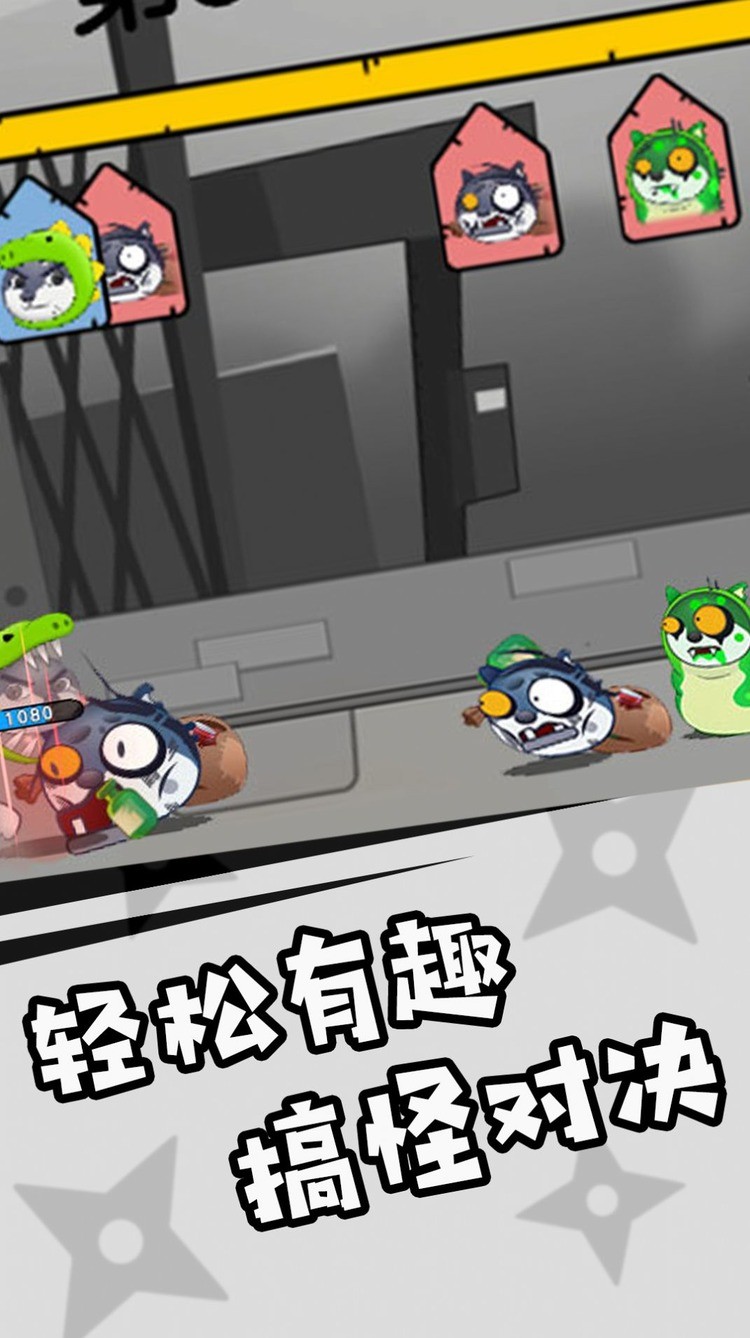 湷ͷ˴ðϷ׿ƻ