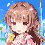 快倒闭的奶茶店无限钻石