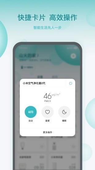 ׼appٷѰIOS