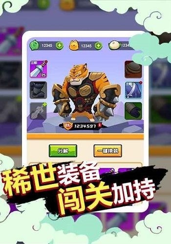 ӵķò˵IOS