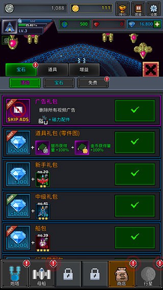 콢ƽIOS