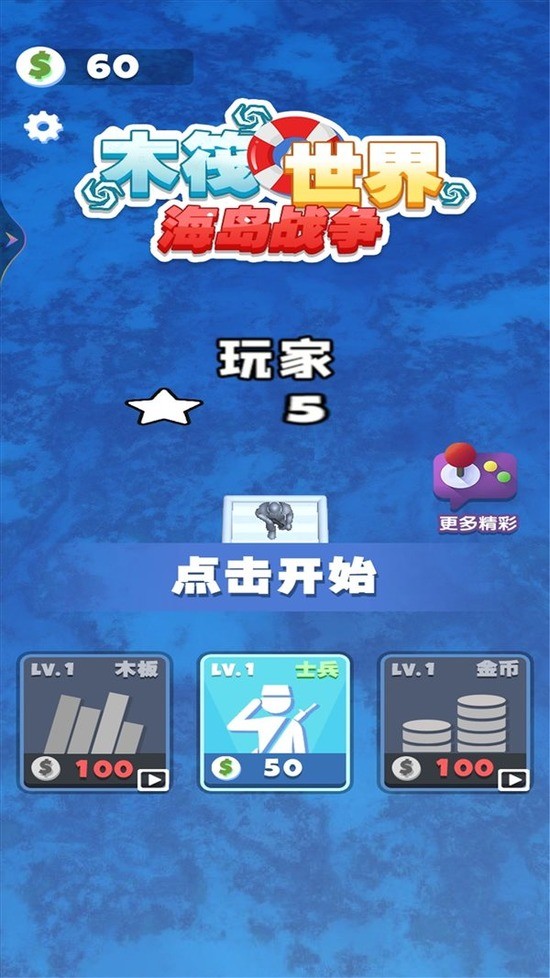 ľ纣սƽ氲׿