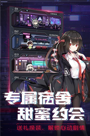 ѧԺ׿°氲׿