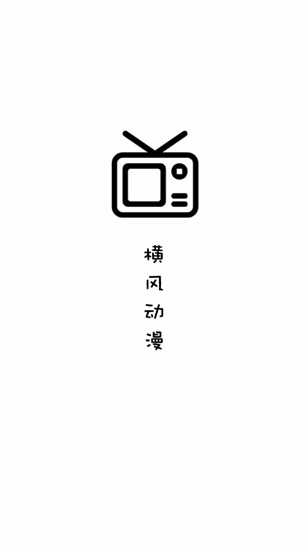 綯ƽ氲׿