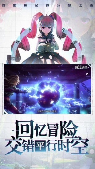 ֮ιƻ