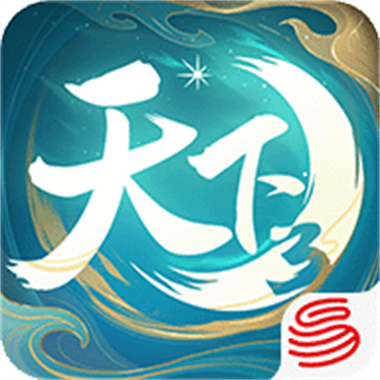 天下口袋版客户端最新
