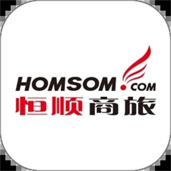 恒顺旅行app
