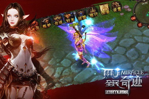 ȫ漣IOS