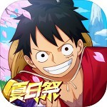 航海王强者之路变态版无限资源