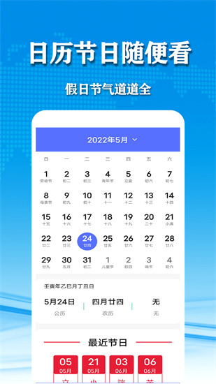 °׿IOS