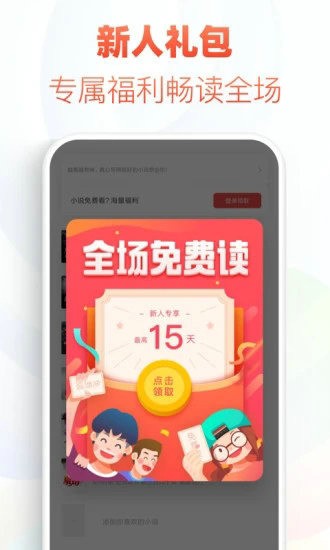 ׷appѰ2022IOS