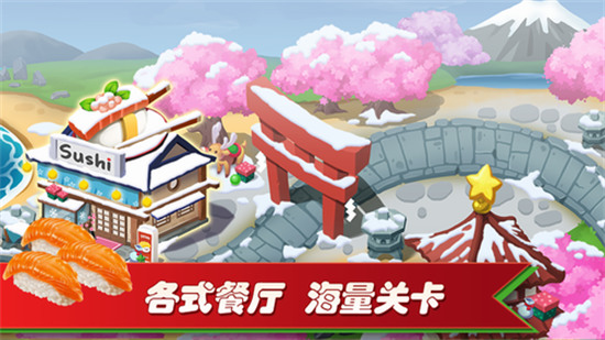 λò2޽ʯ氲׿