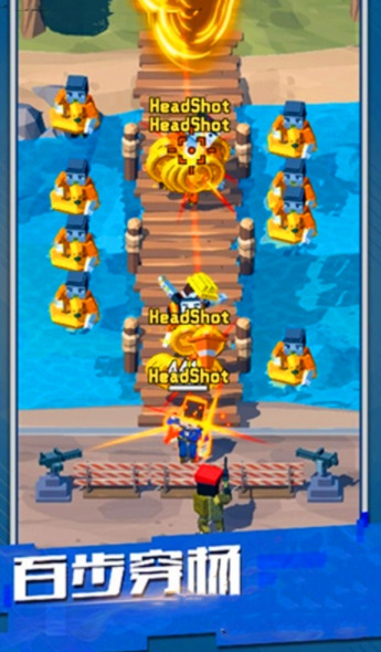 ǹֵıŭ׿IOS