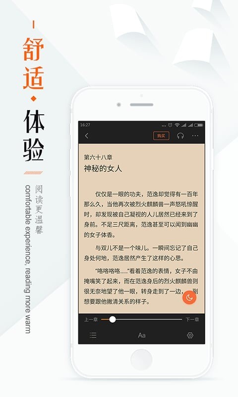 С˵app׿