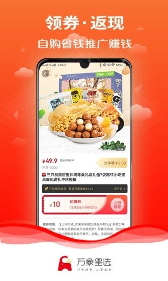 ѡIOS