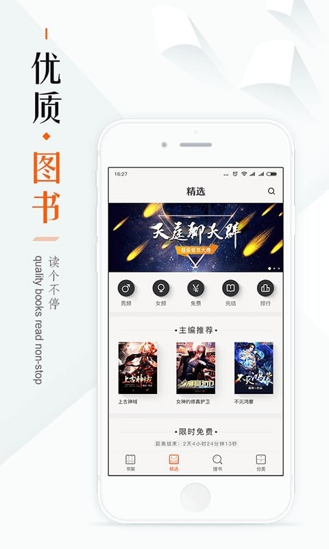 С˵appIOS