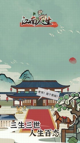 氲׿