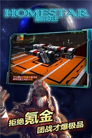 ǼԾǨIOS