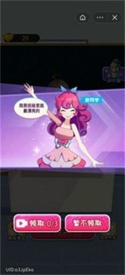δ氲׿