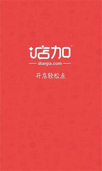 appIOS