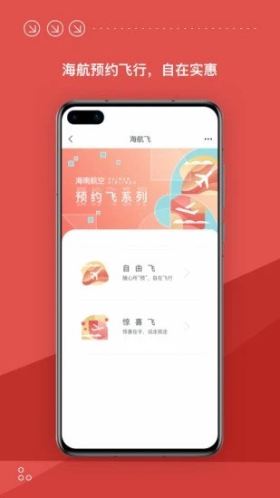ϺappIOS